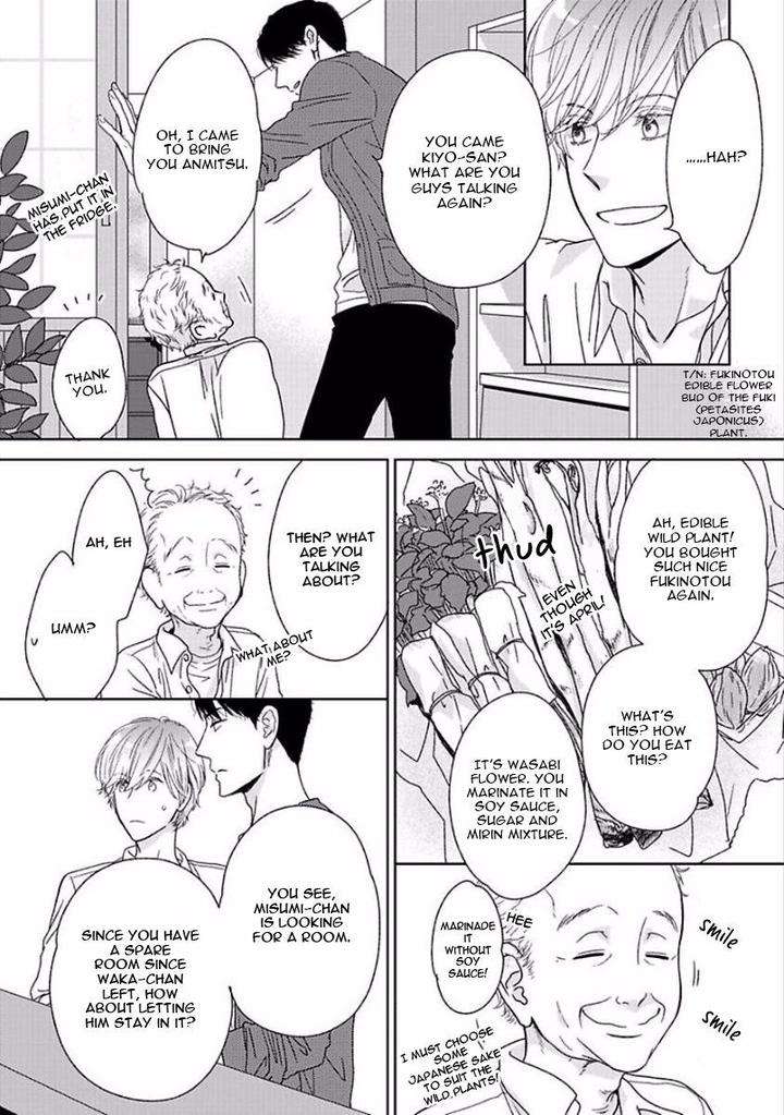 Yoidore-Koi-O-Sezu-Hashimoto-Aoi-Eng page 22