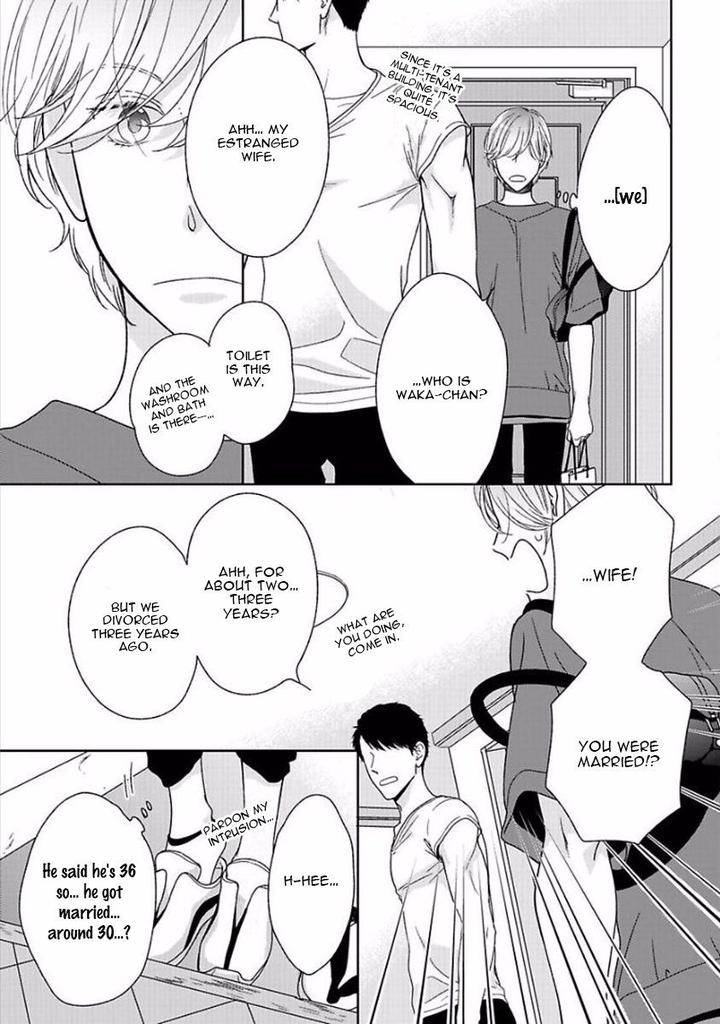 Yoidore-Koi-O-Sezu-Hashimoto-Aoi-Eng page 25