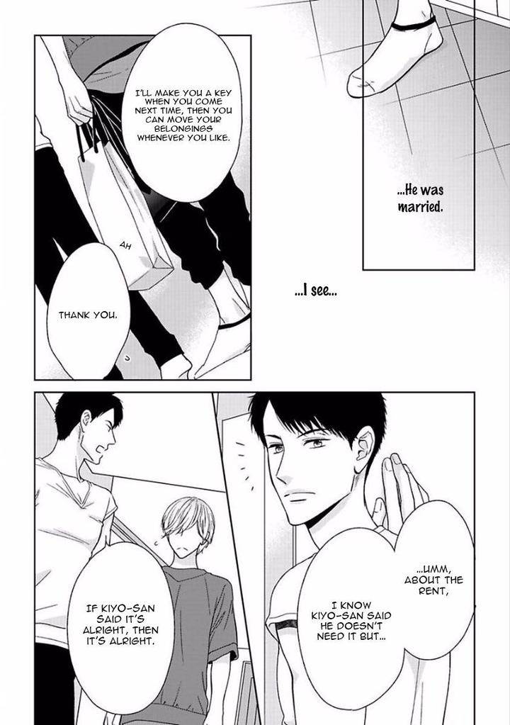 Yoidore-Koi-O-Sezu-Hashimoto-Aoi-Eng page 26