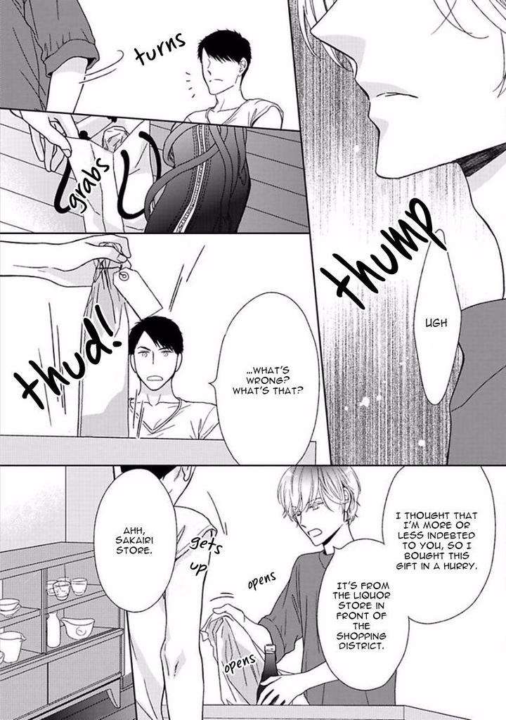 Yoidore-Koi-O-Sezu-Hashimoto-Aoi-Eng page 31