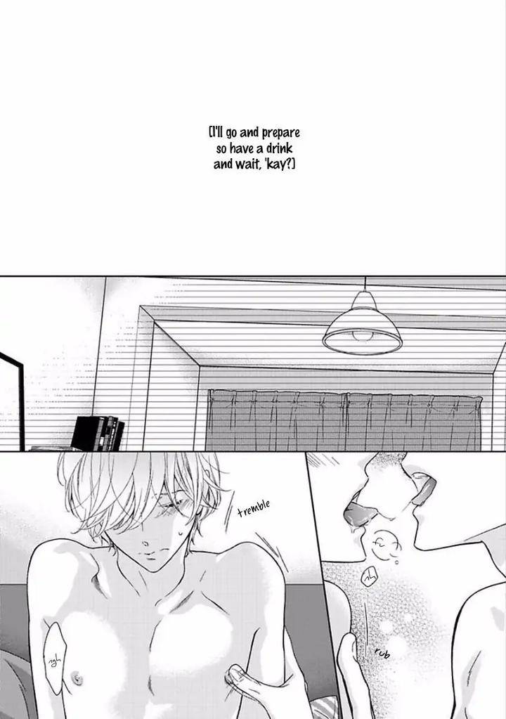 Yoidore-Koi-O-Sezu-Hashimoto-Aoi-Eng page 5