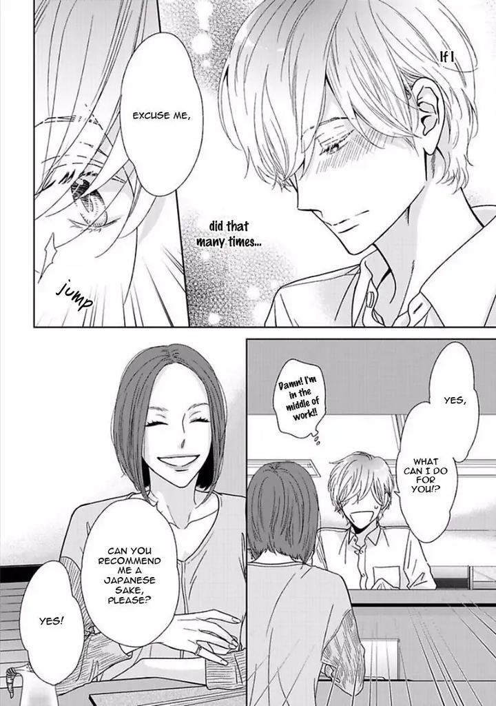 Yoidore-Koi-O-Sezu-Hashimoto-Aoi-Eng page 16