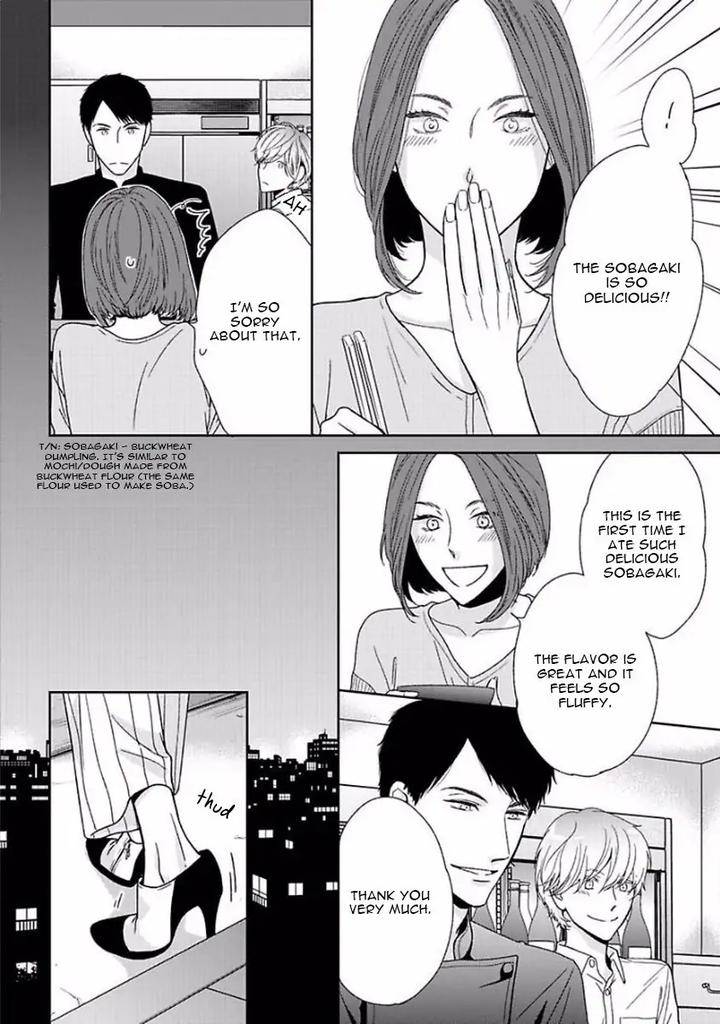 Yoidore-Koi-O-Sezu-Hashimoto-Aoi-Eng page 18