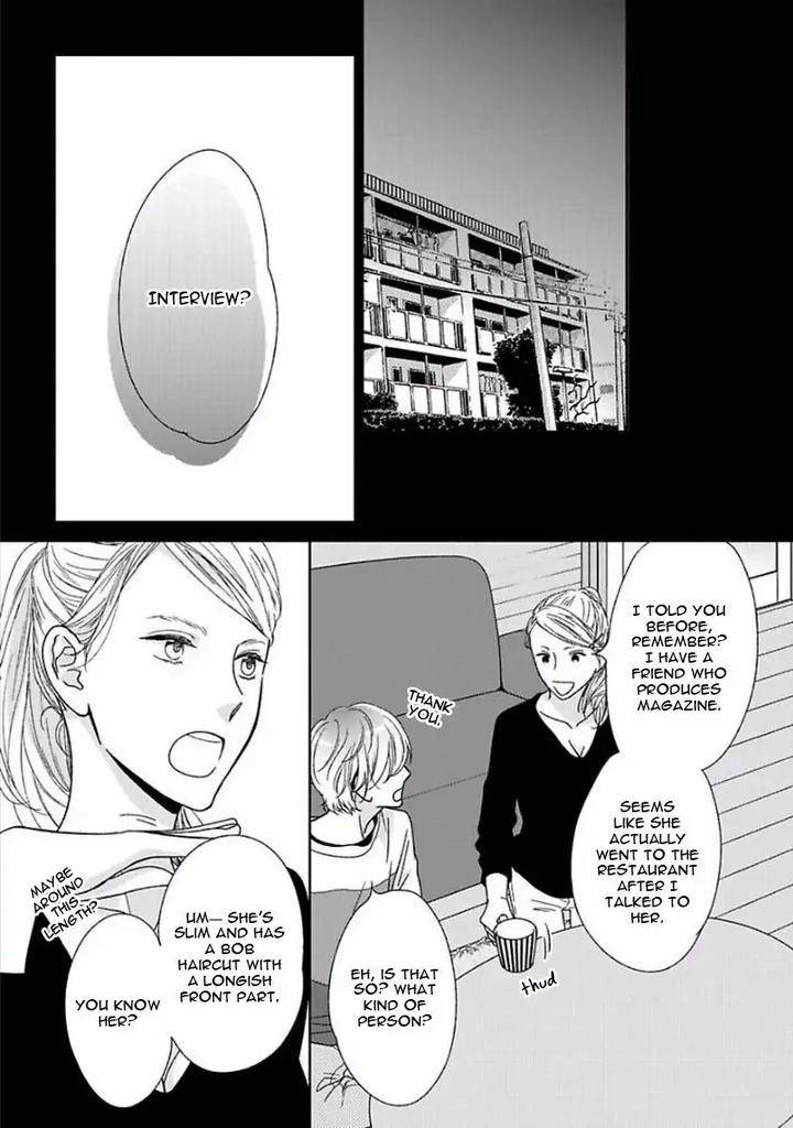 Yoidore-Koi-O-Sezu-Hashimoto-Aoi-Eng page 24