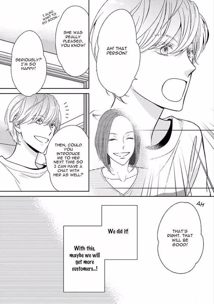 Yoidore-Koi-O-Sezu-Hashimoto-Aoi-Eng page 25