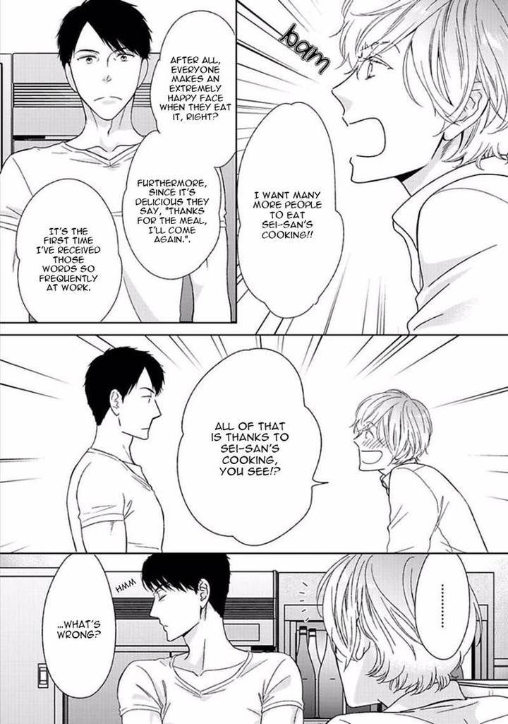 Yoidore-Koi-O-Sezu-Hashimoto-Aoi-Eng page 7