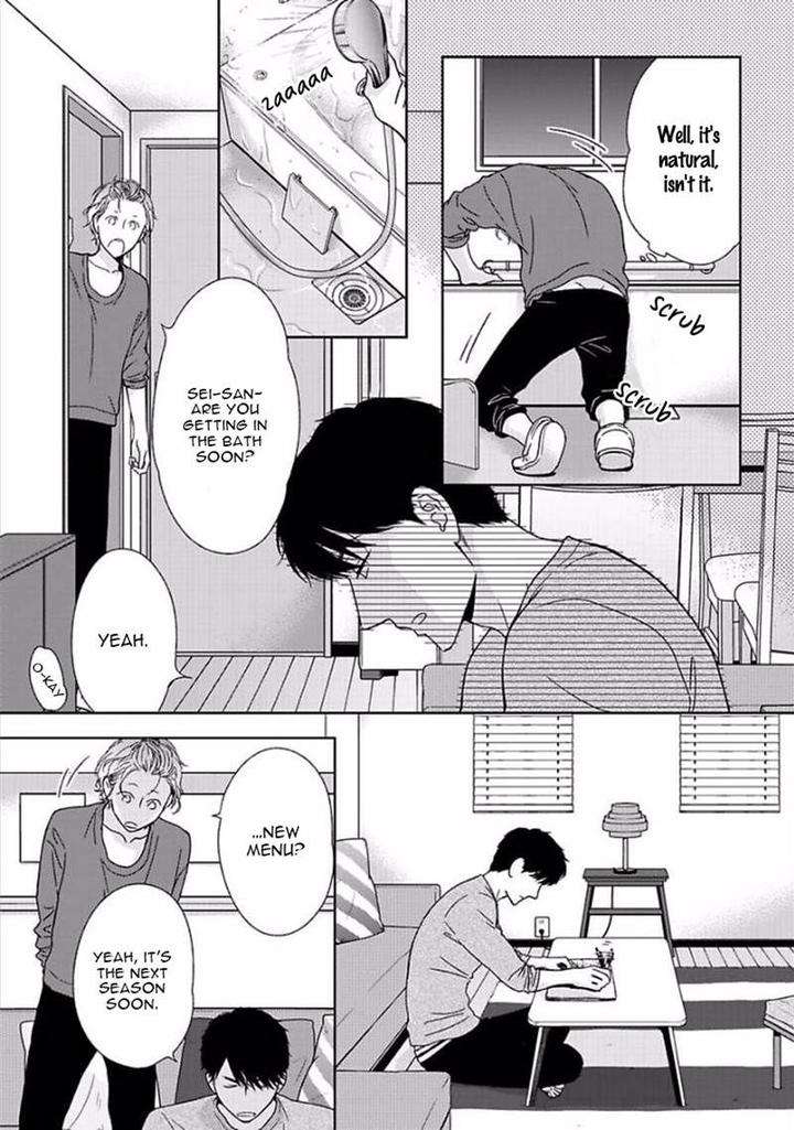 Yoidore-Koi-O-Sezu-Hashimoto-Aoi-Eng page 15