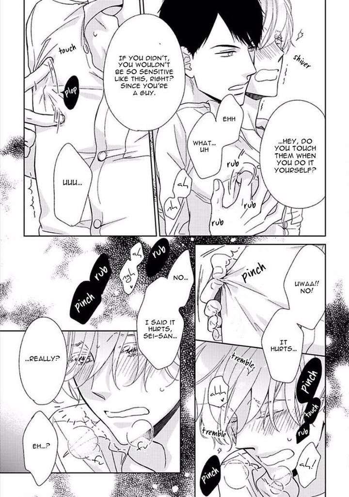 Yoidore-Koi-O-Sezu-Hashimoto-Aoi-Eng page 29