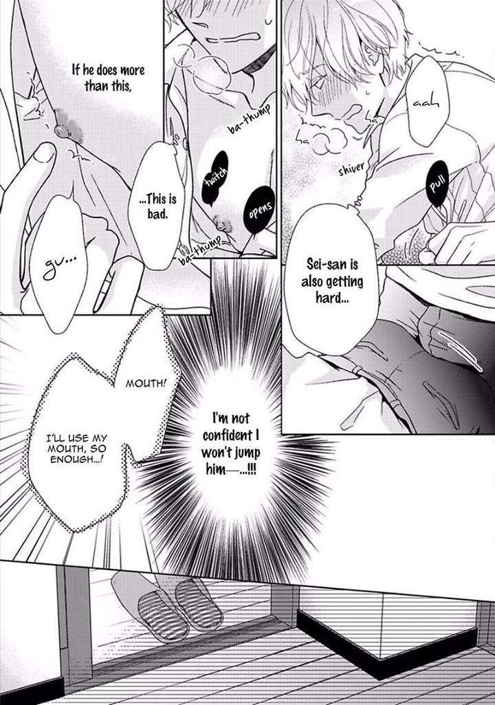 Yoidore-Koi-O-Sezu-Hashimoto-Aoi-Eng page 31