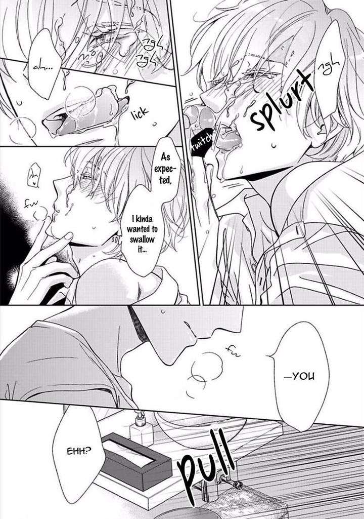 Yoidore-Koi-O-Sezu-Hashimoto-Aoi-Eng page 35