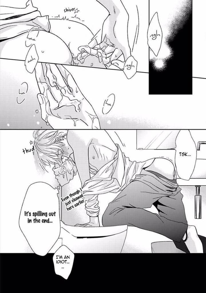 Yoidore-Koi-O-Sezu-Hashimoto-Aoi-Eng page 39