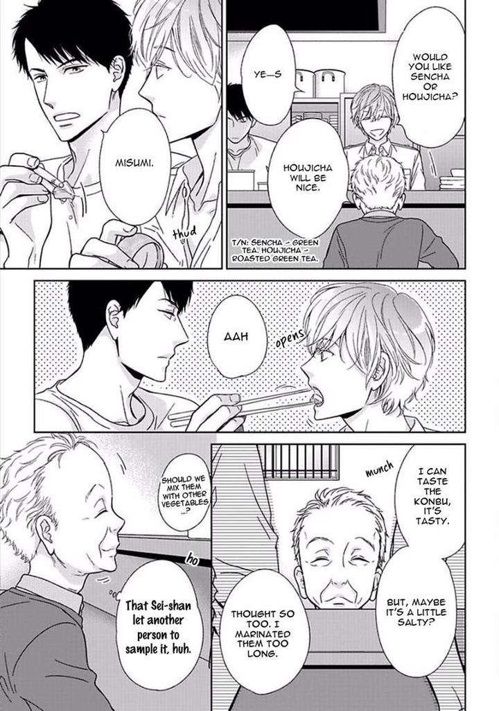 Yoidore-Koi-O-Sezu-Hashimoto-Aoi-Eng page 41