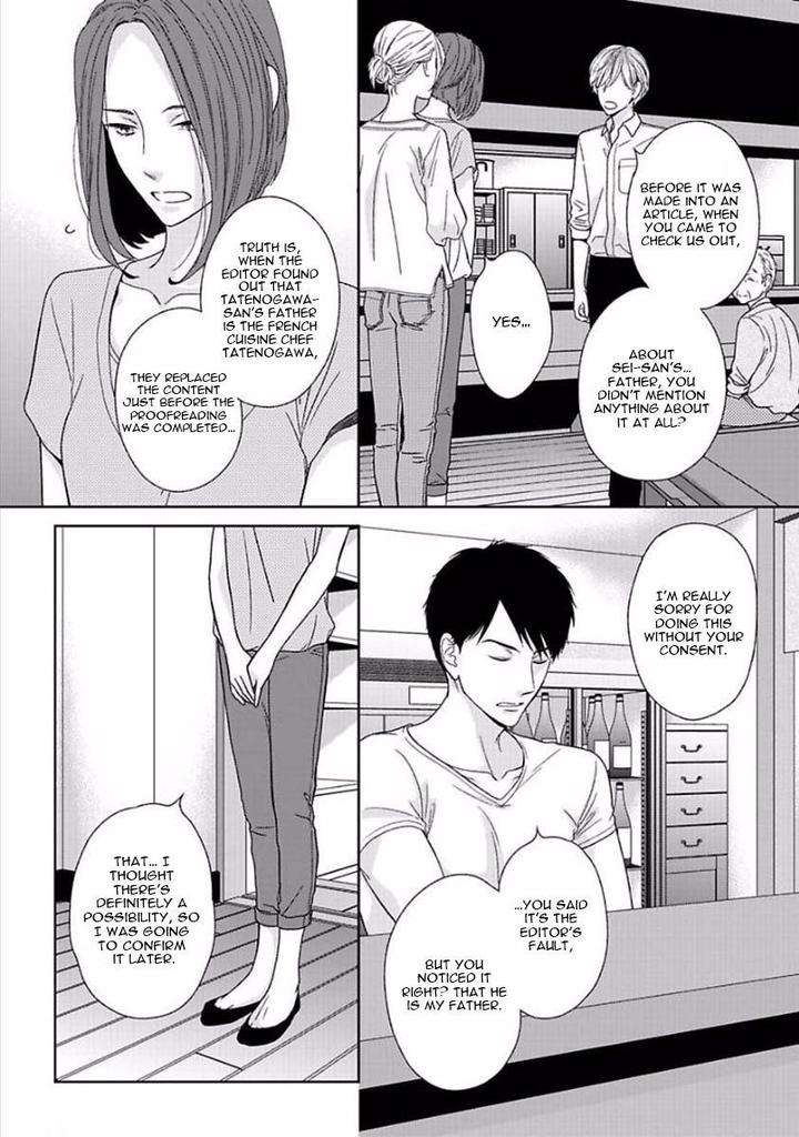 Yoidore-Koi-O-Sezu-Hashimoto-Aoi-Eng page 5