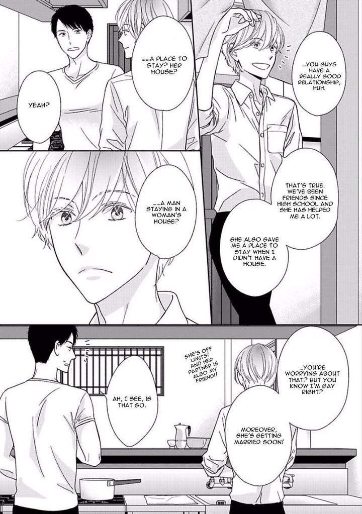 Yoidore-Koi-O-Sezu-Hashimoto-Aoi-Eng page 10