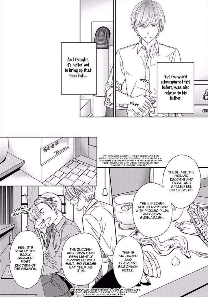 Yoidore-Koi-O-Sezu-Hashimoto-Aoi-Eng page 13