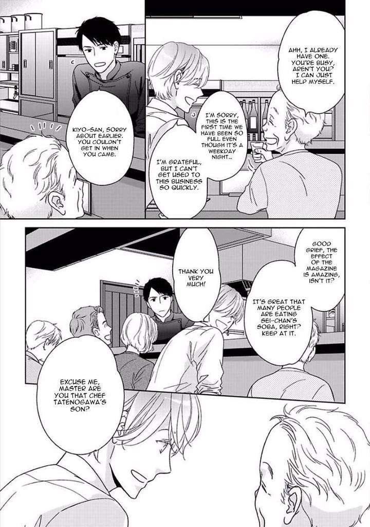 Yoidore-Koi-O-Sezu-Hashimoto-Aoi-Eng page 15