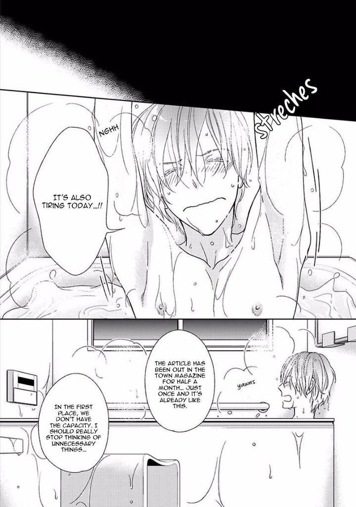Yoidore-Koi-O-Sezu-Hashimoto-Aoi-Eng page 17