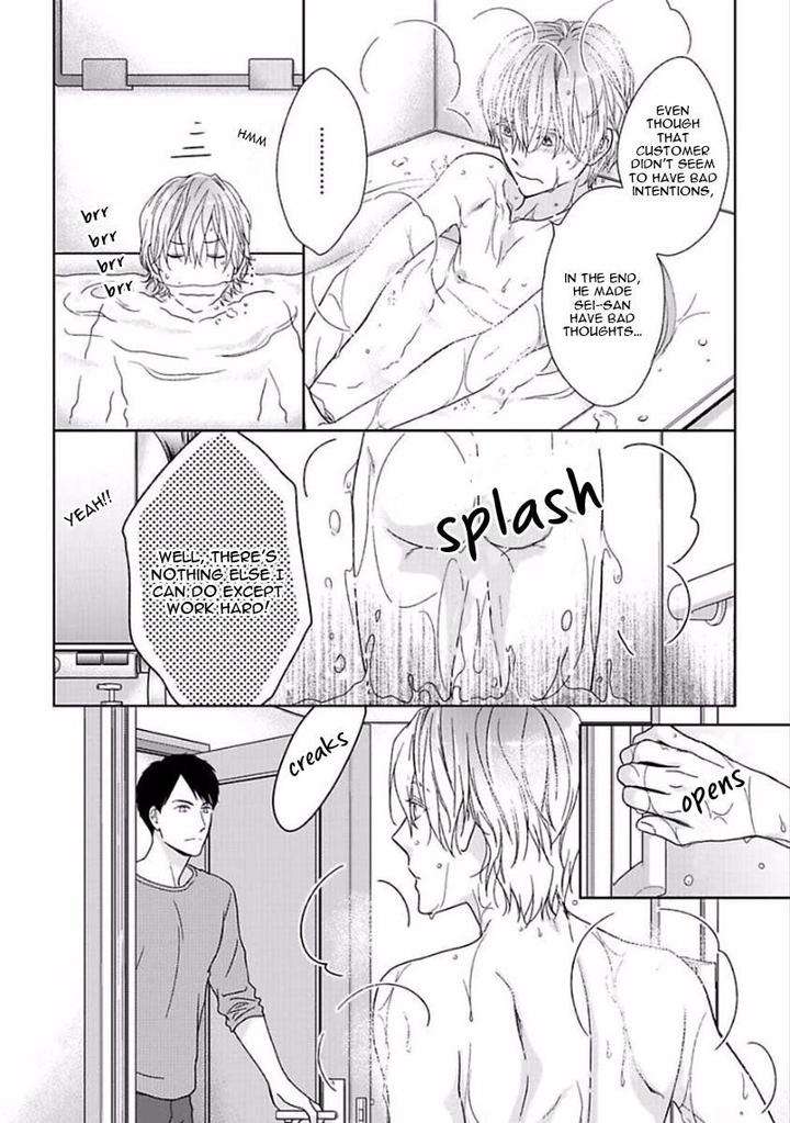 Yoidore-Koi-O-Sezu-Hashimoto-Aoi-Eng page 18