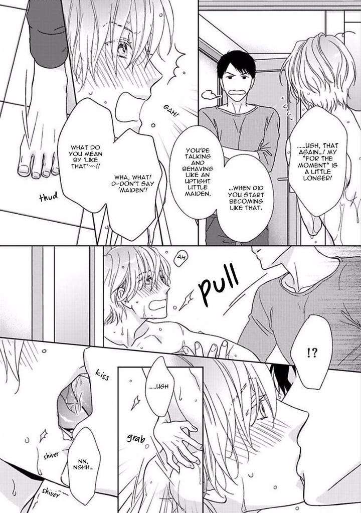 Yoidore-Koi-O-Sezu-Hashimoto-Aoi-Eng page 20