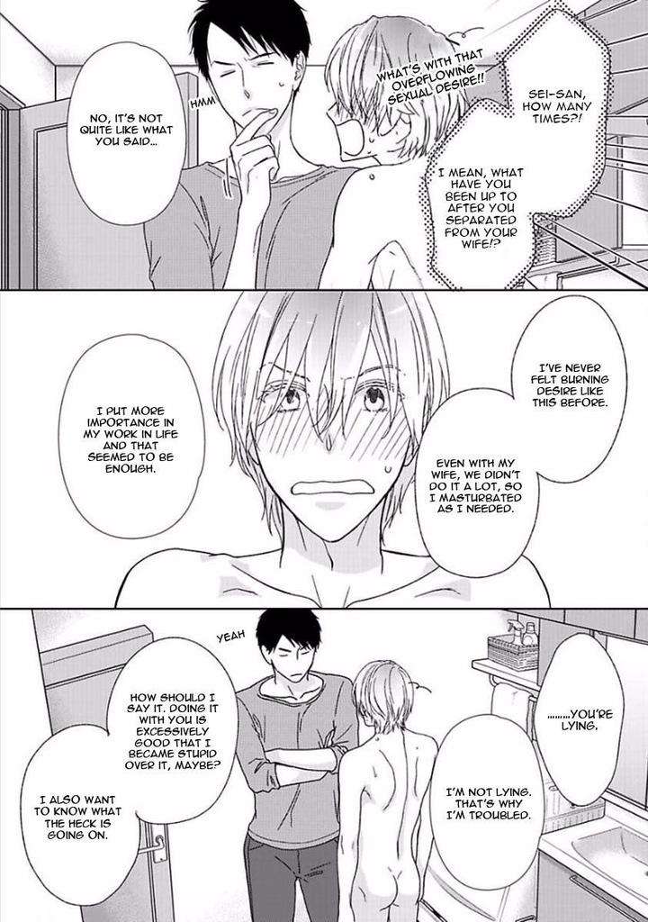 Yoidore-Koi-O-Sezu-Hashimoto-Aoi-Eng page 23