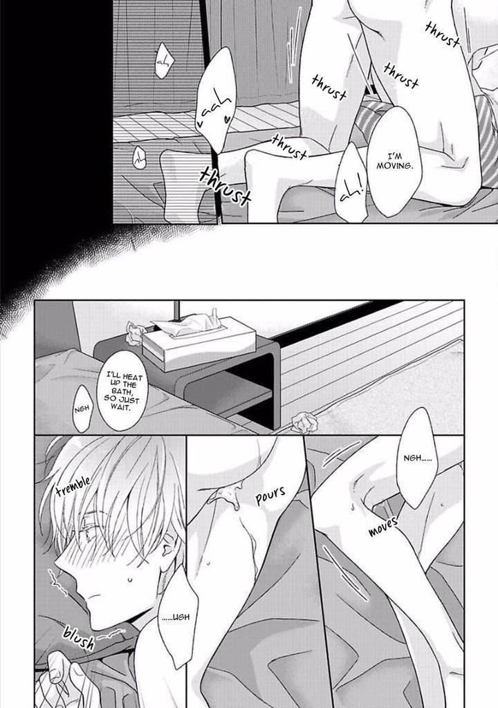 Yoidore-Koi-O-Sezu-Hashimoto-Aoi-Eng page 31
