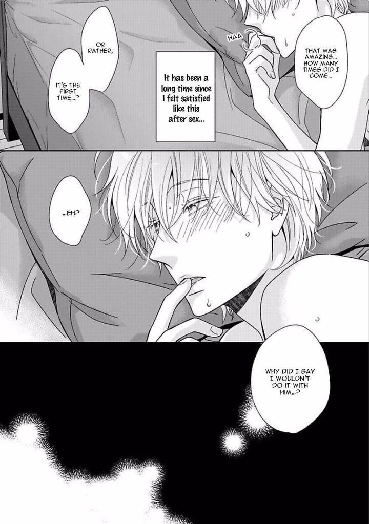 Yoidore-Koi-O-Sezu-Hashimoto-Aoi-Eng page 32