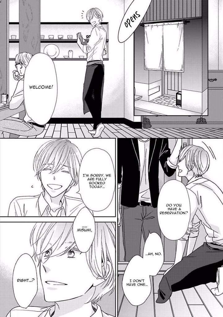 Yoidore-Koi-O-Sezu-Hashimoto-Aoi-Eng page 33