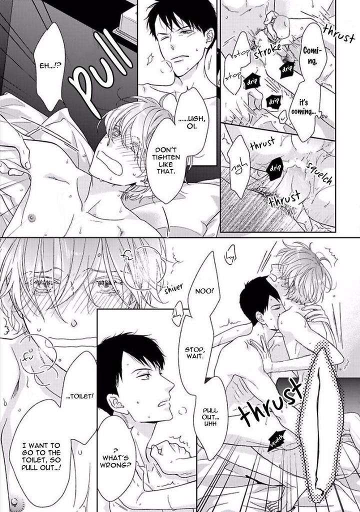 Yoidore-Koi-O-Sezu-Hashimoto-Aoi-Eng page 5