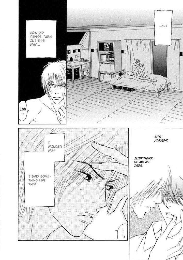 Yoiko-No-Sumu-Machi-Tohjoh-Asami-Eng page 15