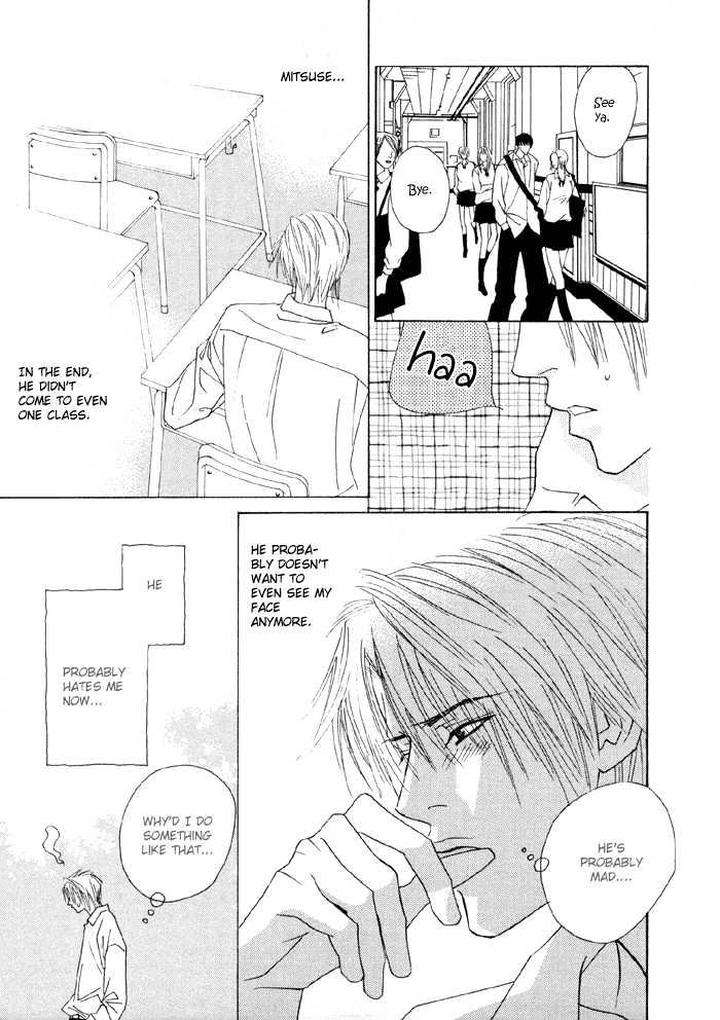 Yoiko-No-Sumu-Machi-Tohjoh-Asami-Eng page 34