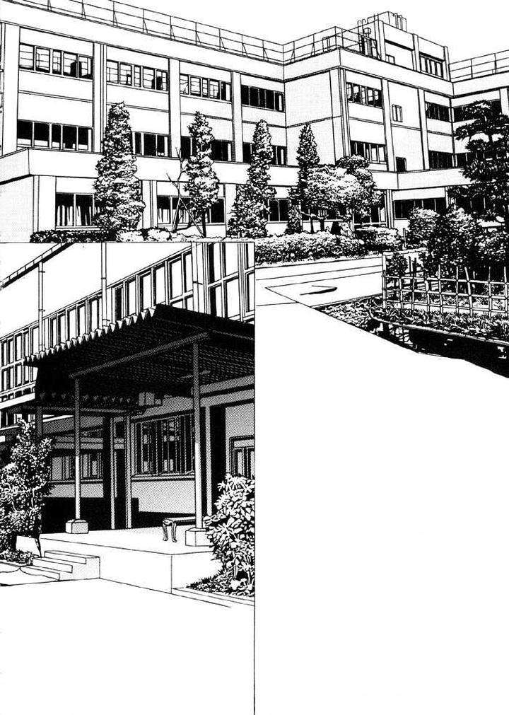 Yoiko-No-Sumu-Machi-Tohjoh-Asami-Eng page 3