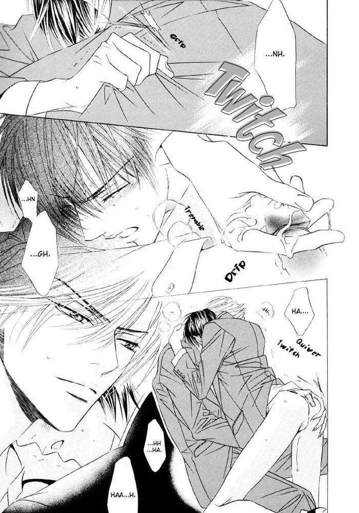 Yoiko-No-Sumu-Machi-Tohjoh-Asami-Eng page 4