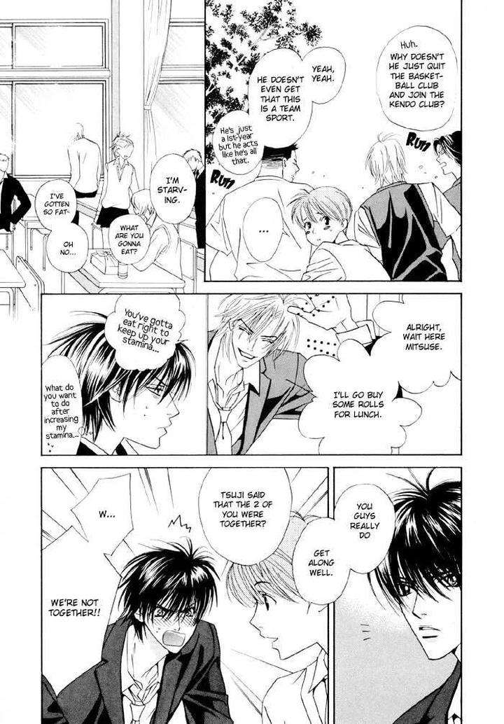 Yoiko-No-Sumu-Machi-Tohjoh-Asami-Eng page 14