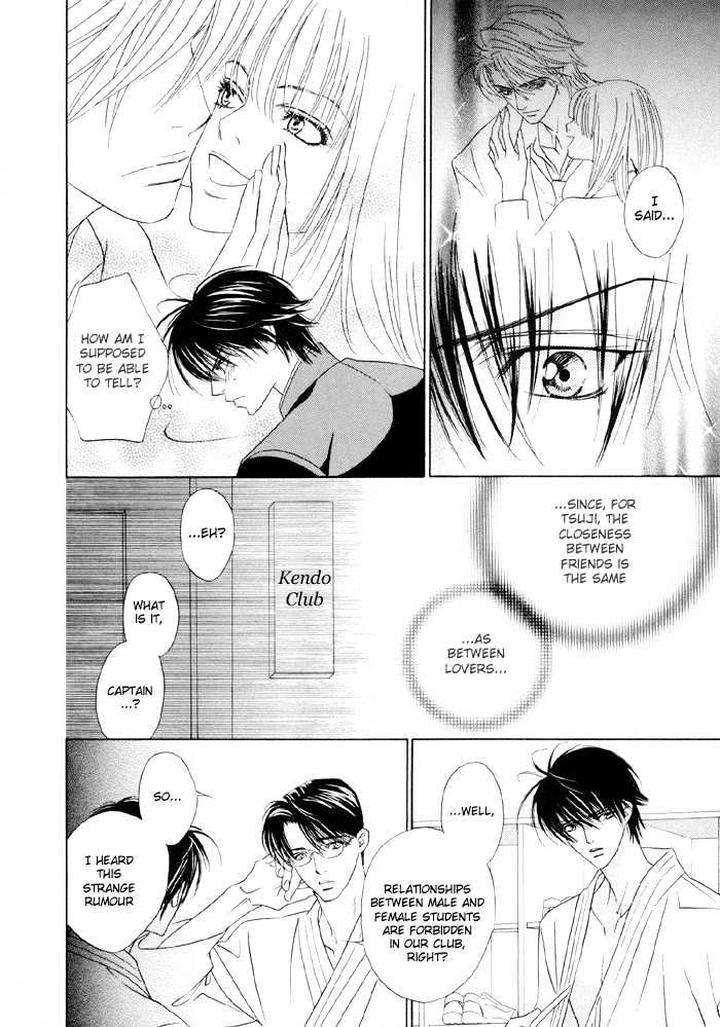 Yoiko-No-Sumu-Machi-Tohjoh-Asami-Eng page 17