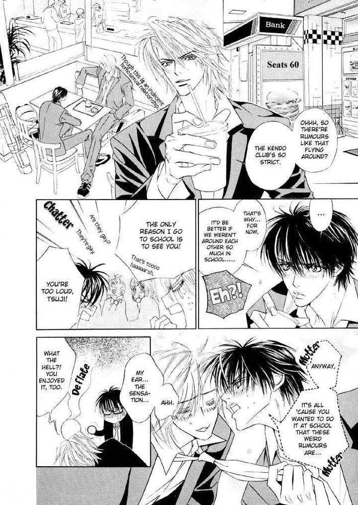 Yoiko-No-Sumu-Machi-Tohjoh-Asami-Eng page 19