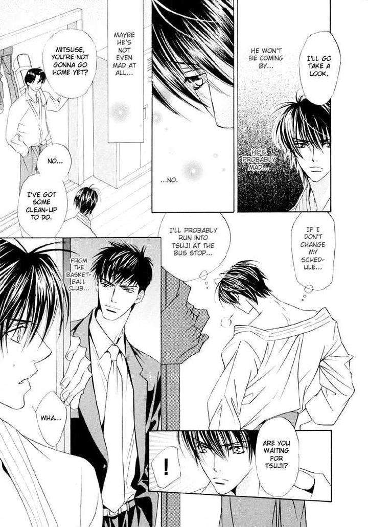 Yoiko-No-Sumu-Machi-Tohjoh-Asami-Eng page 26