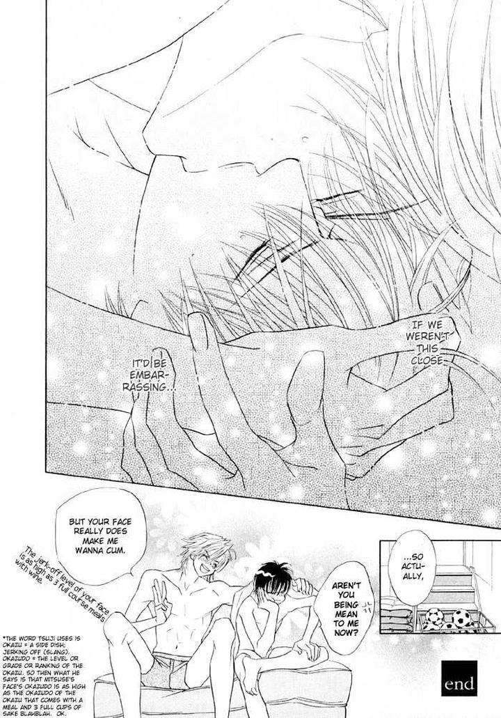Yoiko-No-Sumu-Machi-Tohjoh-Asami-Eng page 43