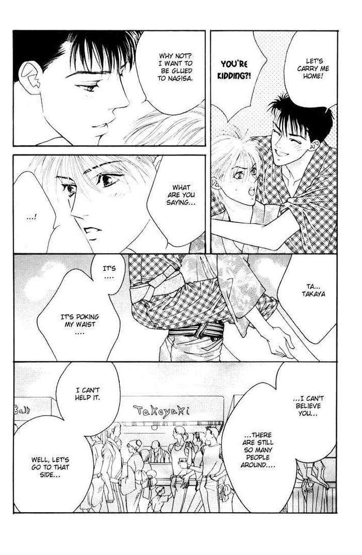 Yoiko-No-Sumu-Machi-Tohjoh-Asami-Eng page 5