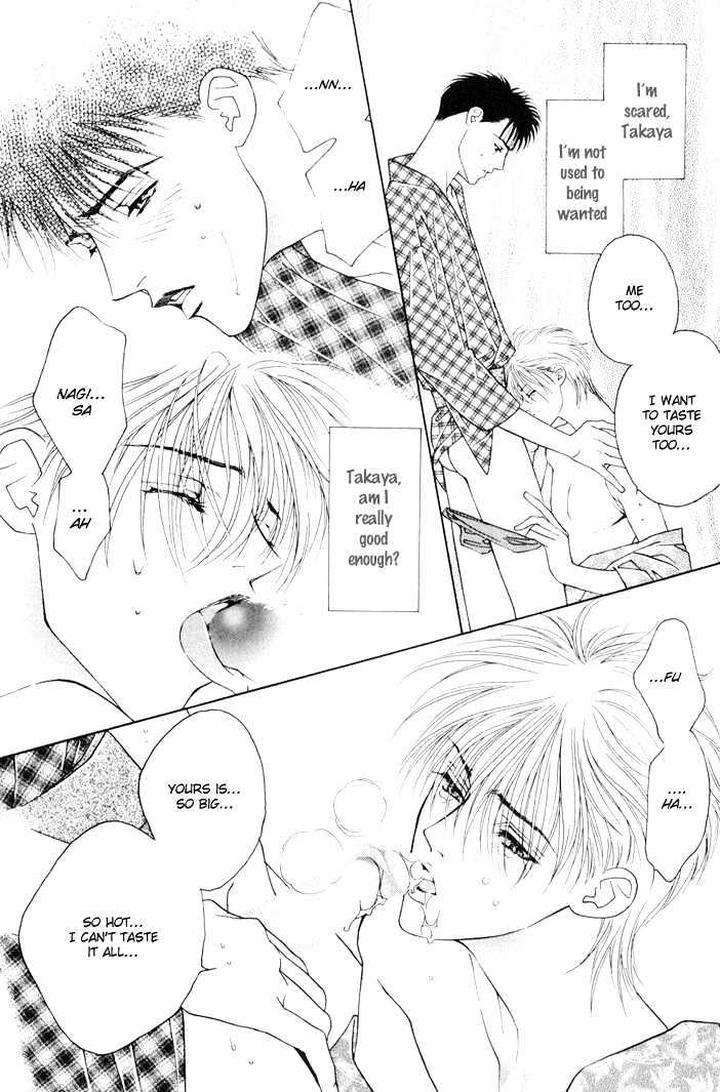 Yoiko-No-Sumu-Machi-Tohjoh-Asami-Eng page 14