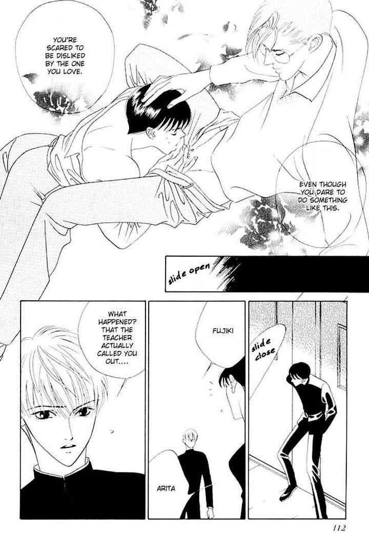 Yoiko-No-Sumu-Machi-Tohjoh-Asami-Eng page 5