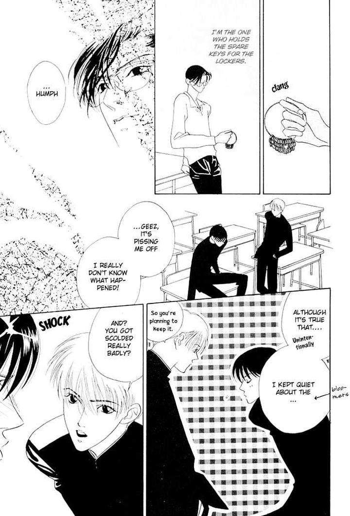 Yoiko-No-Sumu-Machi-Tohjoh-Asami-Eng page 6