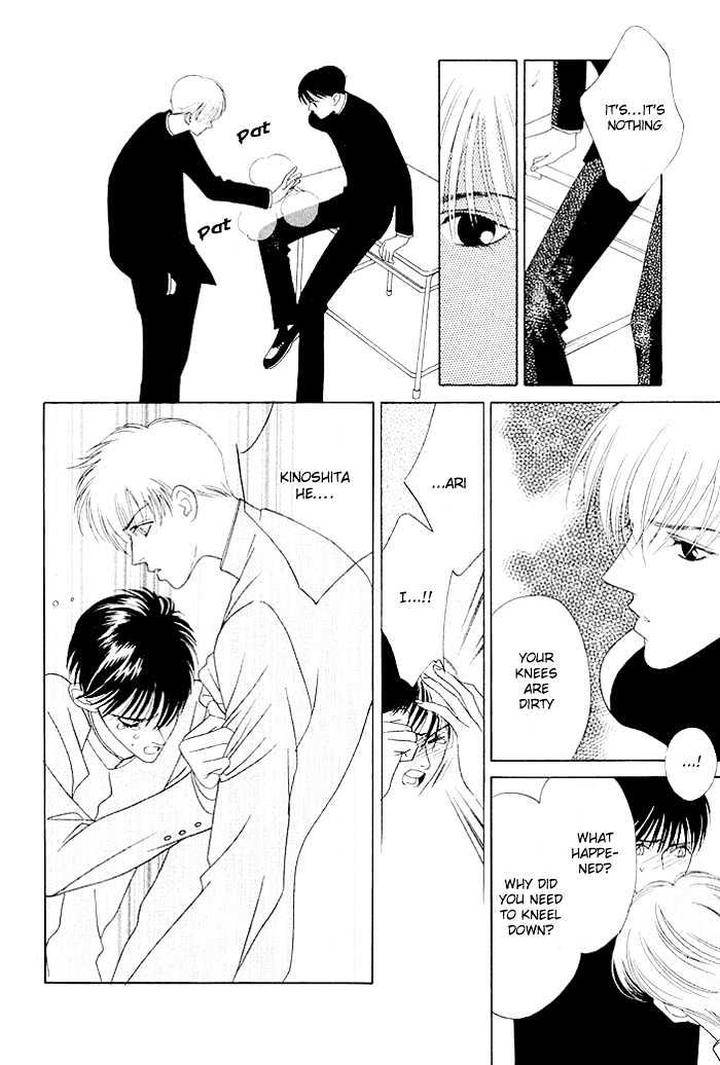 Yoiko-No-Sumu-Machi-Tohjoh-Asami-Eng page 7