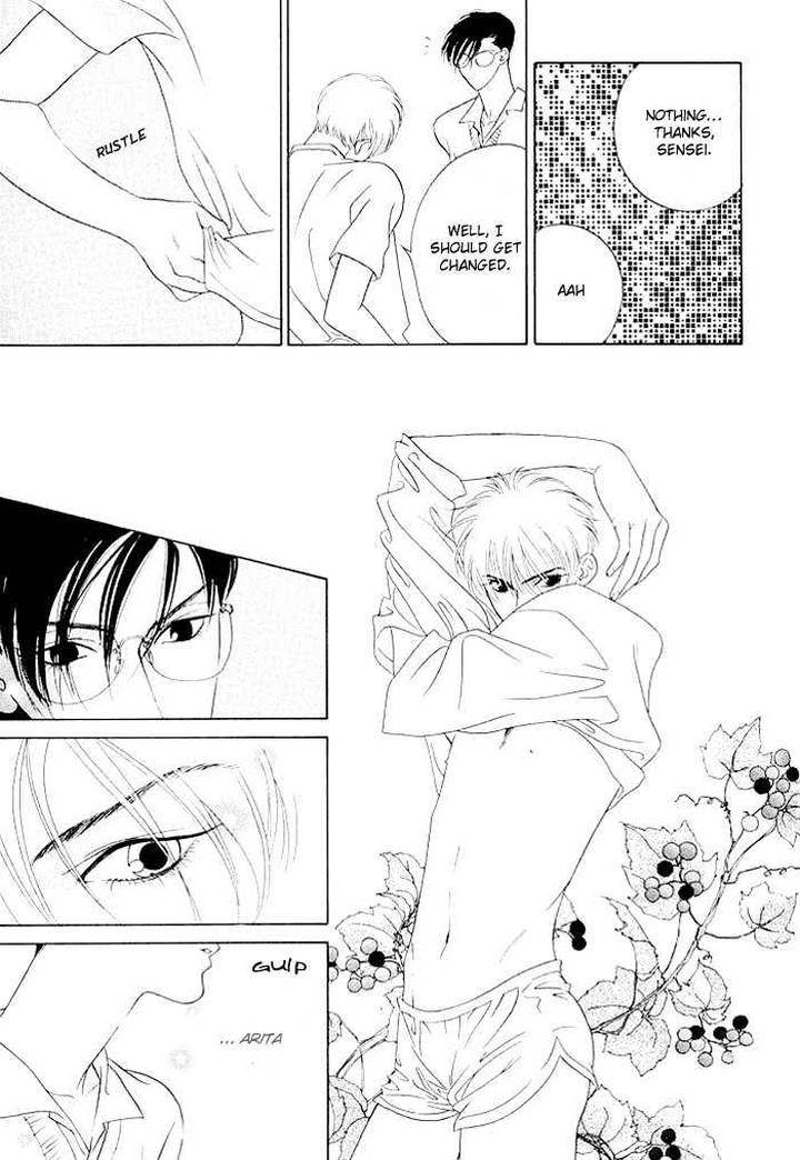 Yoiko-No-Sumu-Machi-Tohjoh-Asami-Eng page 10