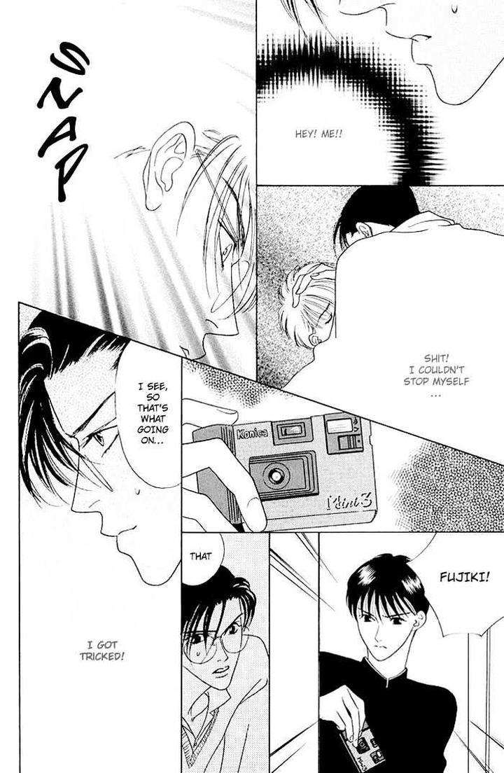 Yoiko-No-Sumu-Machi-Tohjoh-Asami-Eng page 13