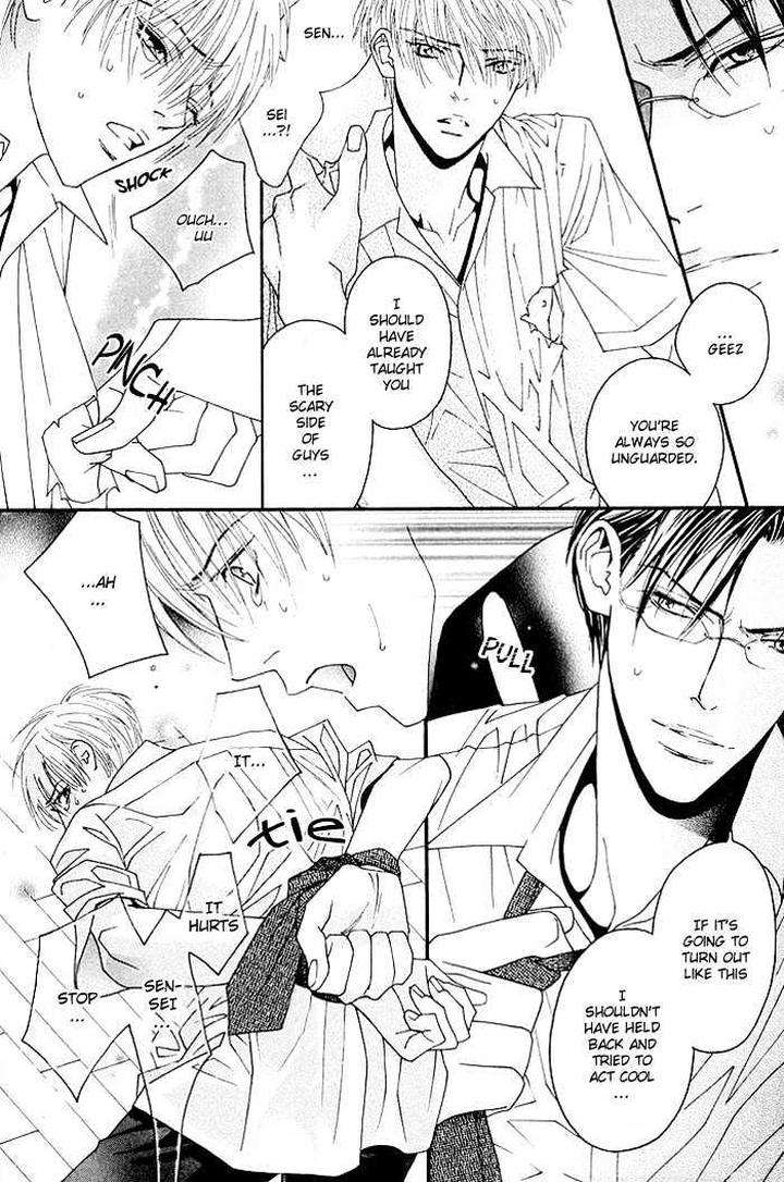 Yoiko-No-Sumu-Machi-Tohjoh-Asami-Eng page 9