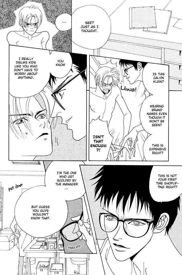 Yoiko-No-Sumu-Machi-Tohjoh-Asami-Eng page 5