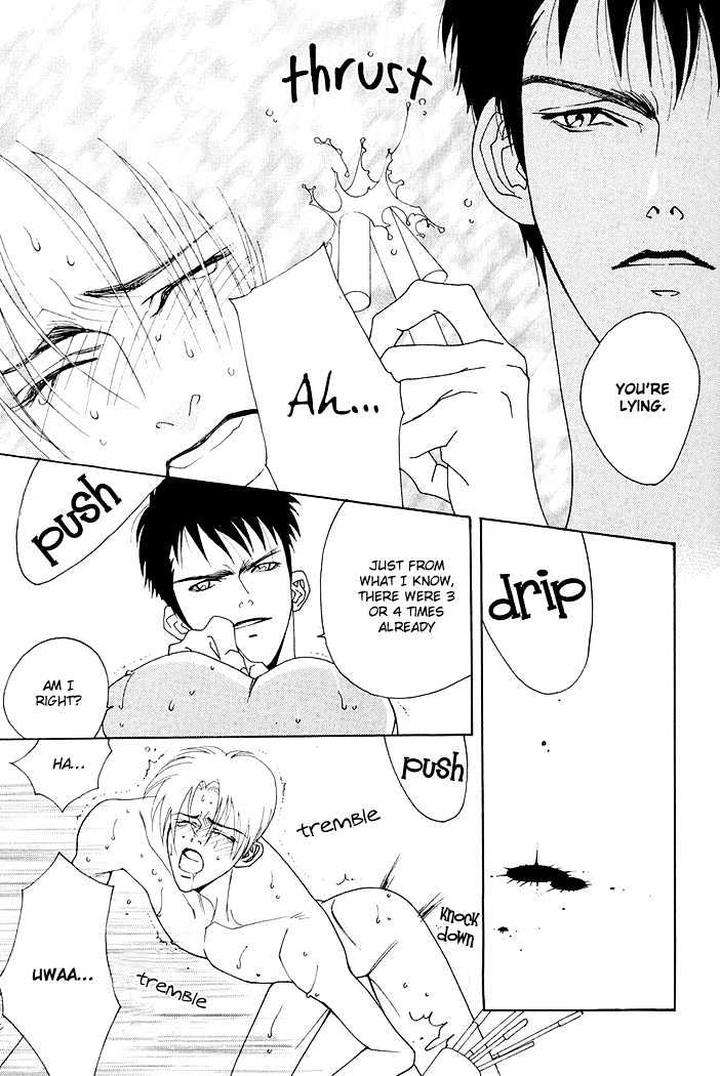 Yoiko-No-Sumu-Machi-Tohjoh-Asami-Eng page 12