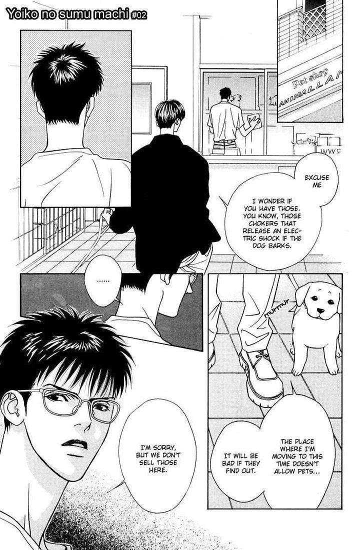 Yoiko-No-Sumu-Machi-Tohjoh-Asami-Eng page 19