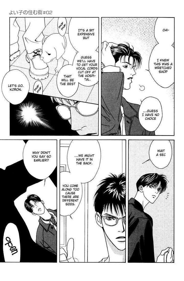 Yoiko-No-Sumu-Machi-Tohjoh-Asami-Eng page 21