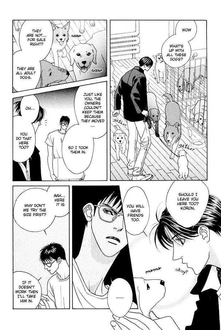 Yoiko-No-Sumu-Machi-Tohjoh-Asami-Eng page 22